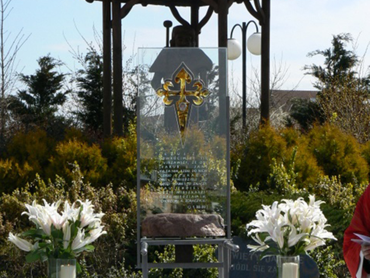 John Paul II Park